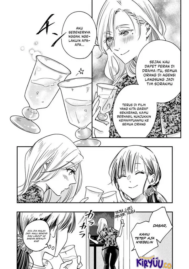image-komik-kyou-mo-veranda-de-chapter-4-7/14