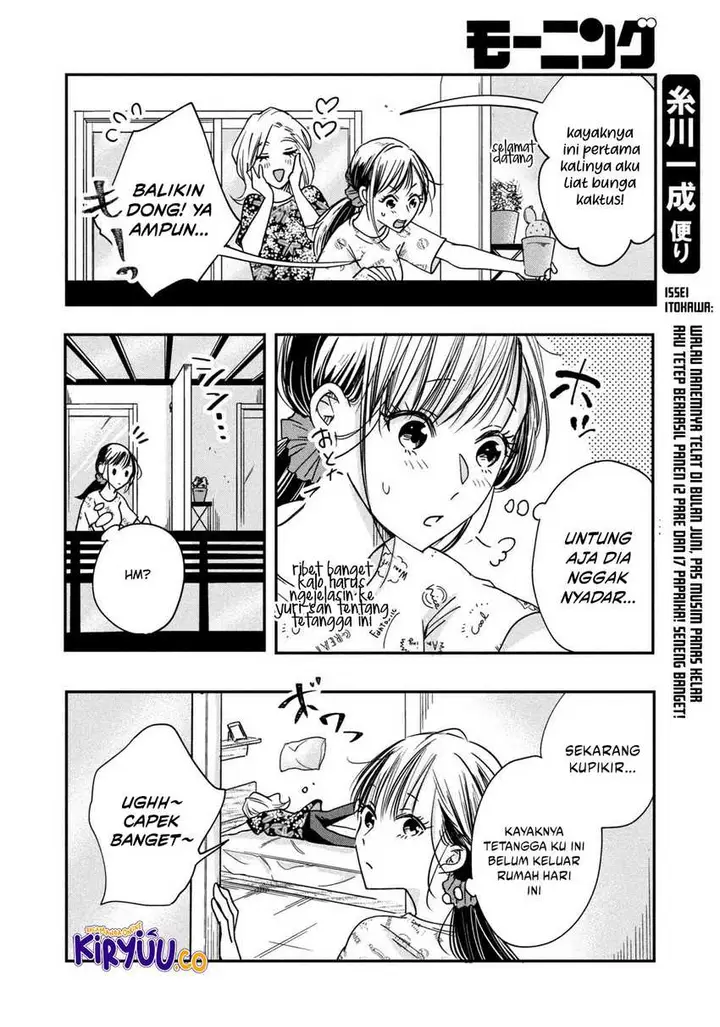 image-komik-kyou-mo-veranda-de-chapter-4-9/14