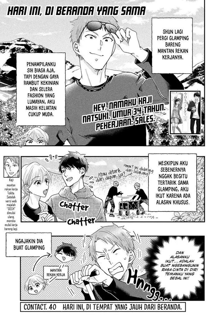 image-komik-kyou-mo-veranda-de-chapter-40-0/14