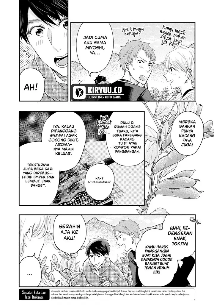 image-komik-kyou-mo-veranda-de-chapter-40-5/14
