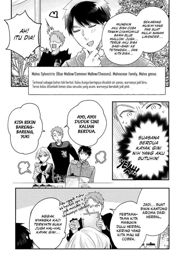 image-komik-kyou-mo-veranda-de-chapter-40-8/14