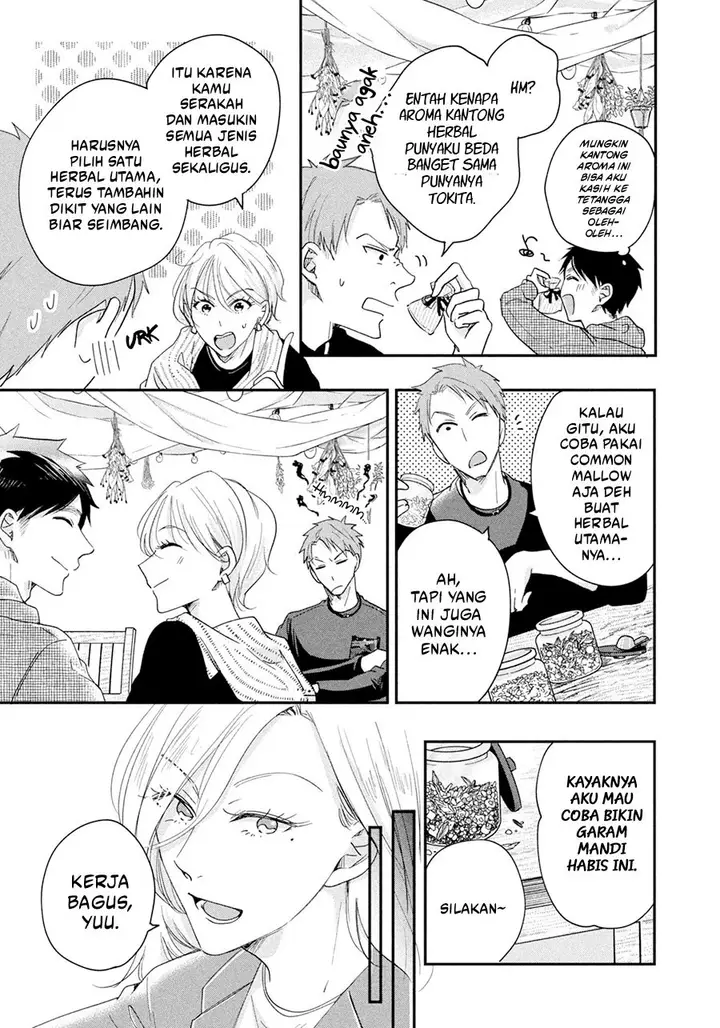 image-komik-kyou-mo-veranda-de-chapter-40-10/14