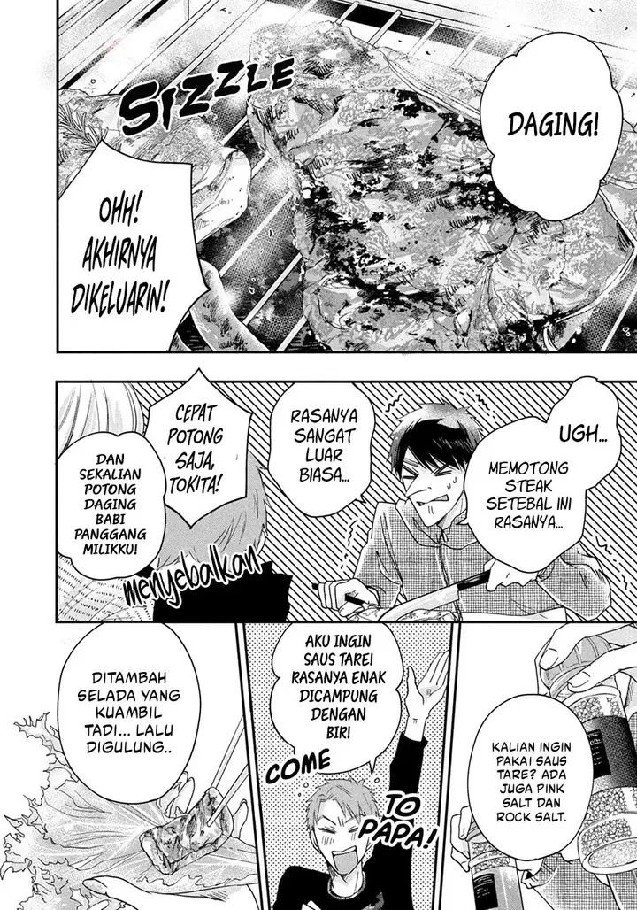 image-komik-kyou-mo-veranda-de-chapter-41-4/15