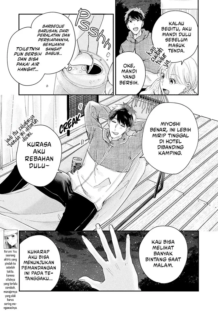 image-komik-kyou-mo-veranda-de-chapter-41-7/15