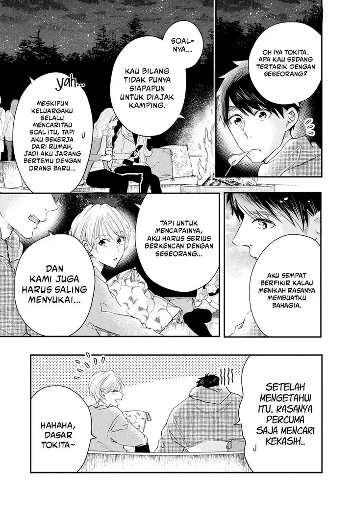 image-komik-kyou-mo-veranda-de-chapter-41-11/15