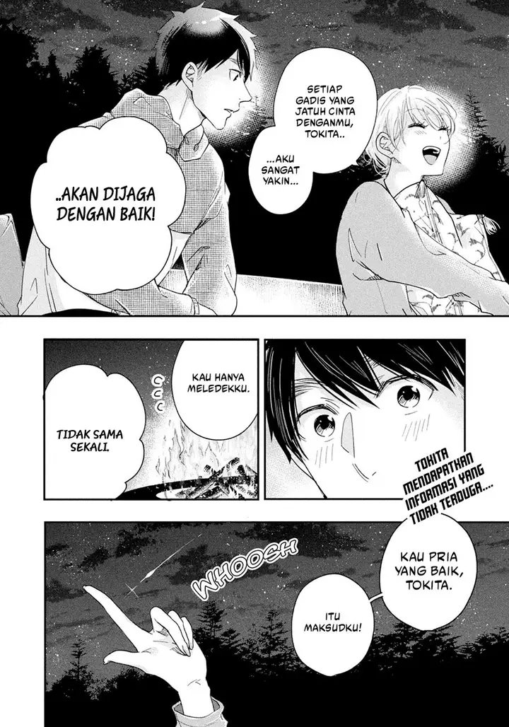 image-komik-kyou-mo-veranda-de-chapter-41-14/15