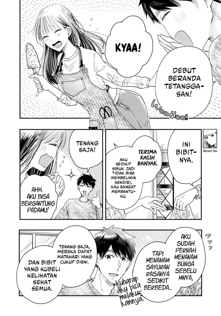 image-komik-kyou-mo-veranda-de-chapter-42-1/14