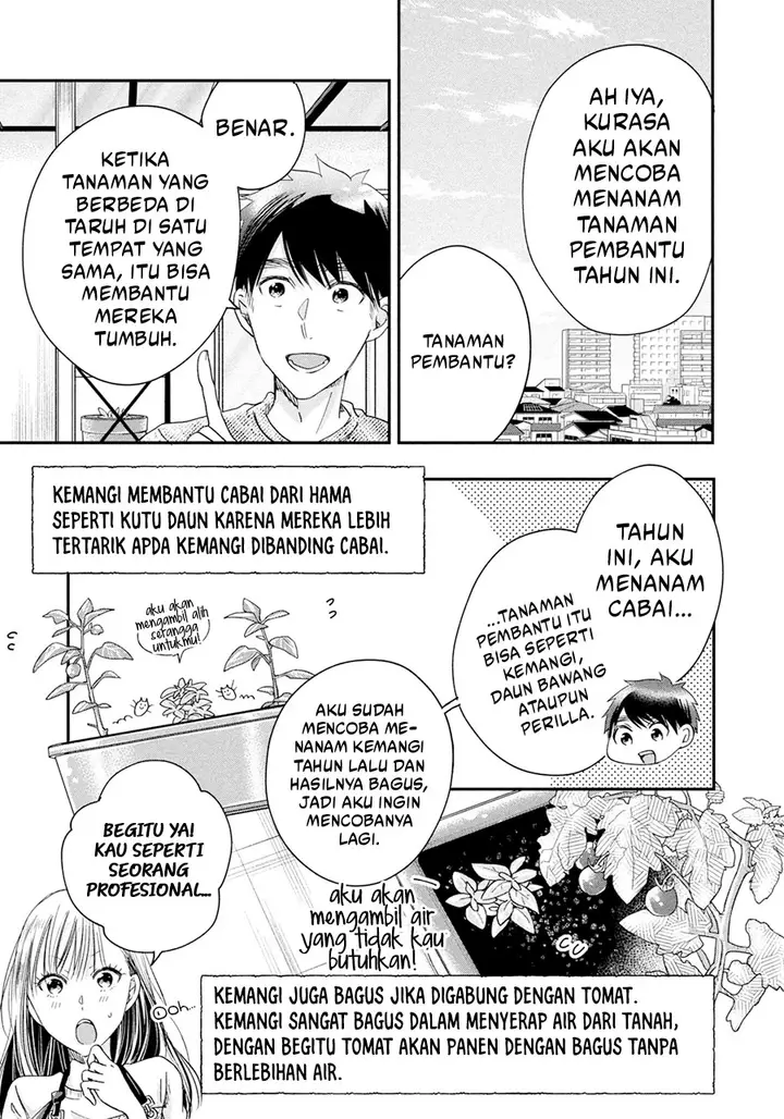 image-komik-kyou-mo-veranda-de-chapter-42-2/14