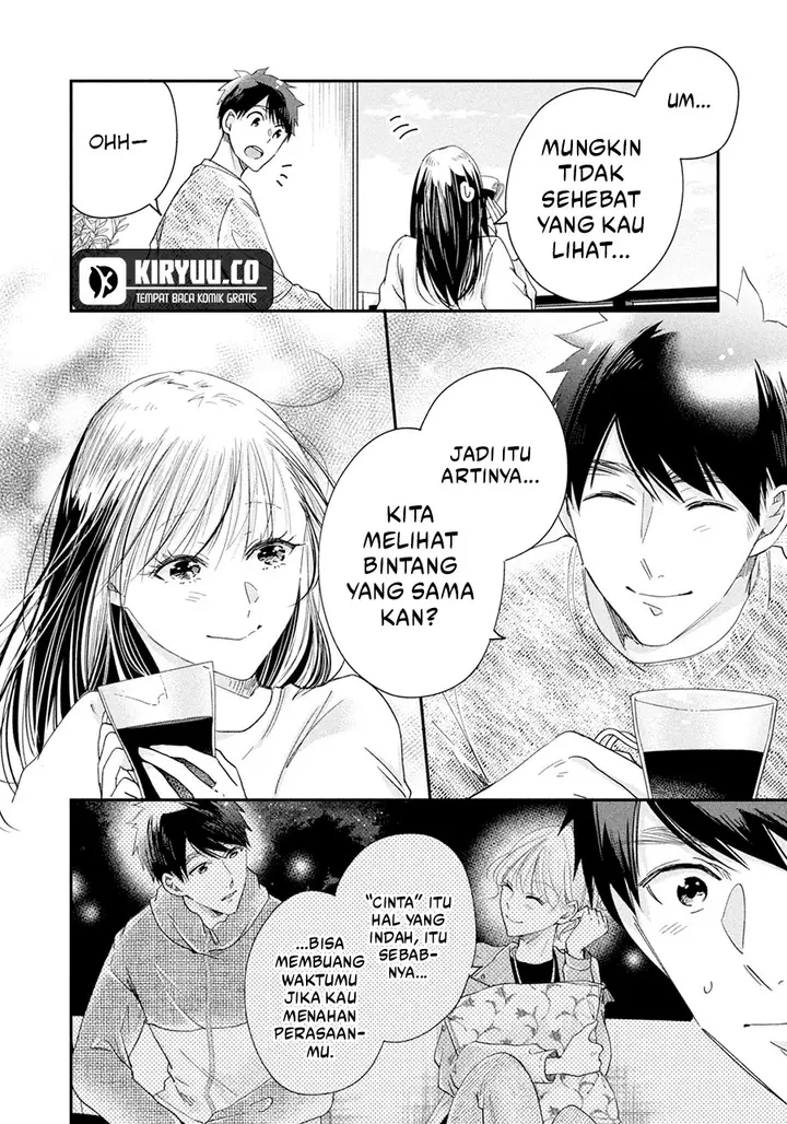 image-komik-kyou-mo-veranda-de-chapter-42-11/14