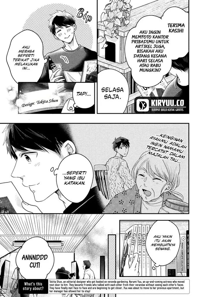 image-komik-kyou-mo-veranda-de-chapter-43-2/14