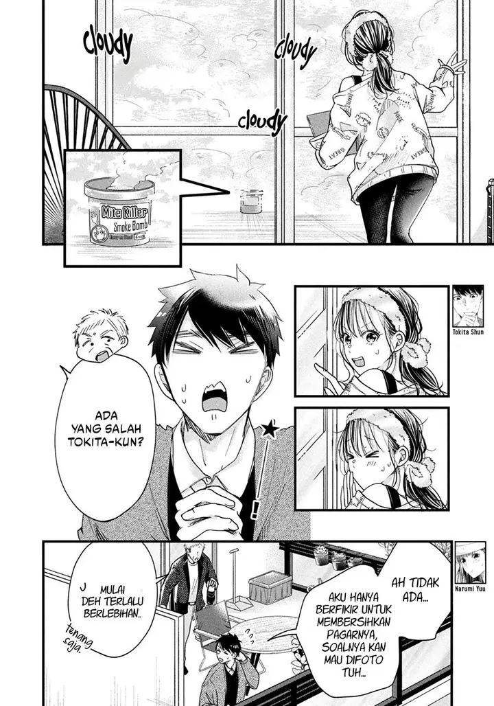 image-komik-kyou-mo-veranda-de-chapter-44-1/14