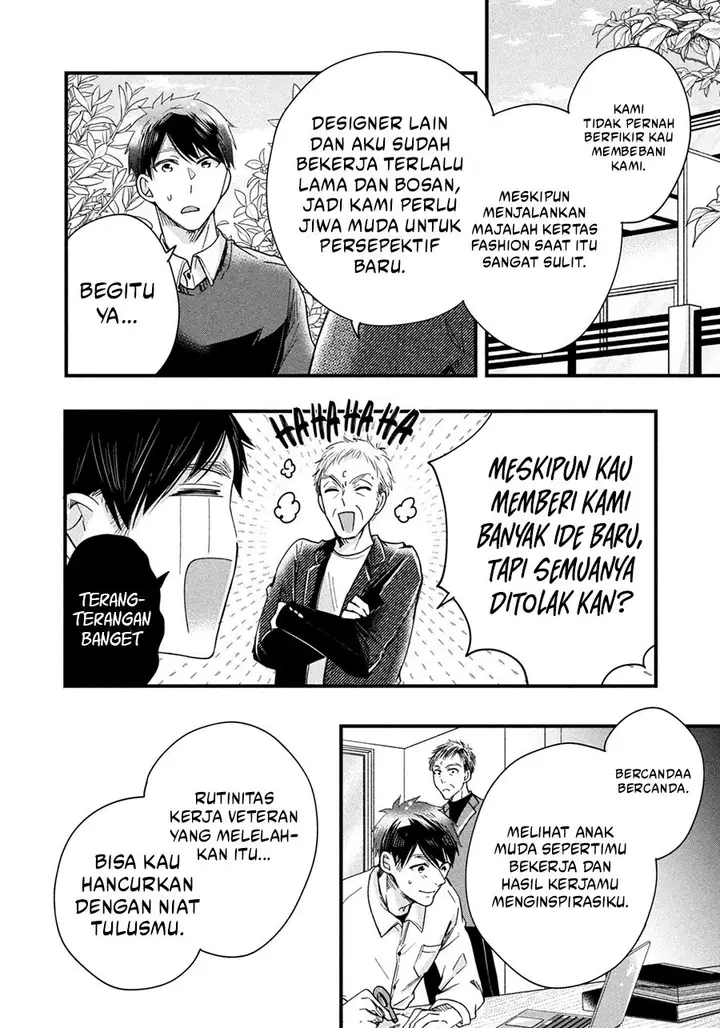 image-komik-kyou-mo-veranda-de-chapter-44-5/14