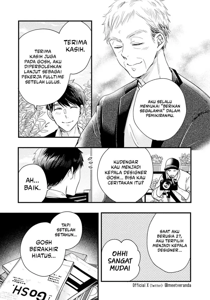 image-komik-kyou-mo-veranda-de-chapter-44-6/14