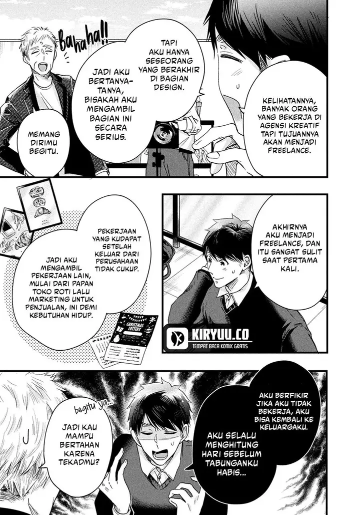 image-komik-kyou-mo-veranda-de-chapter-44-8/14