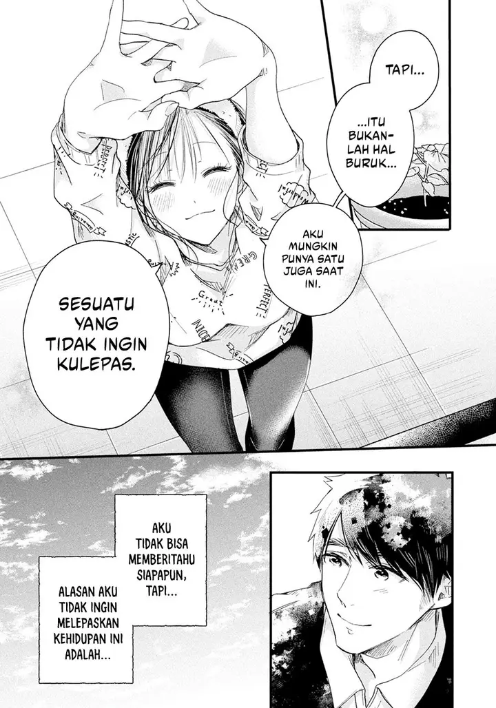 image-komik-kyou-mo-veranda-de-chapter-44-12/14