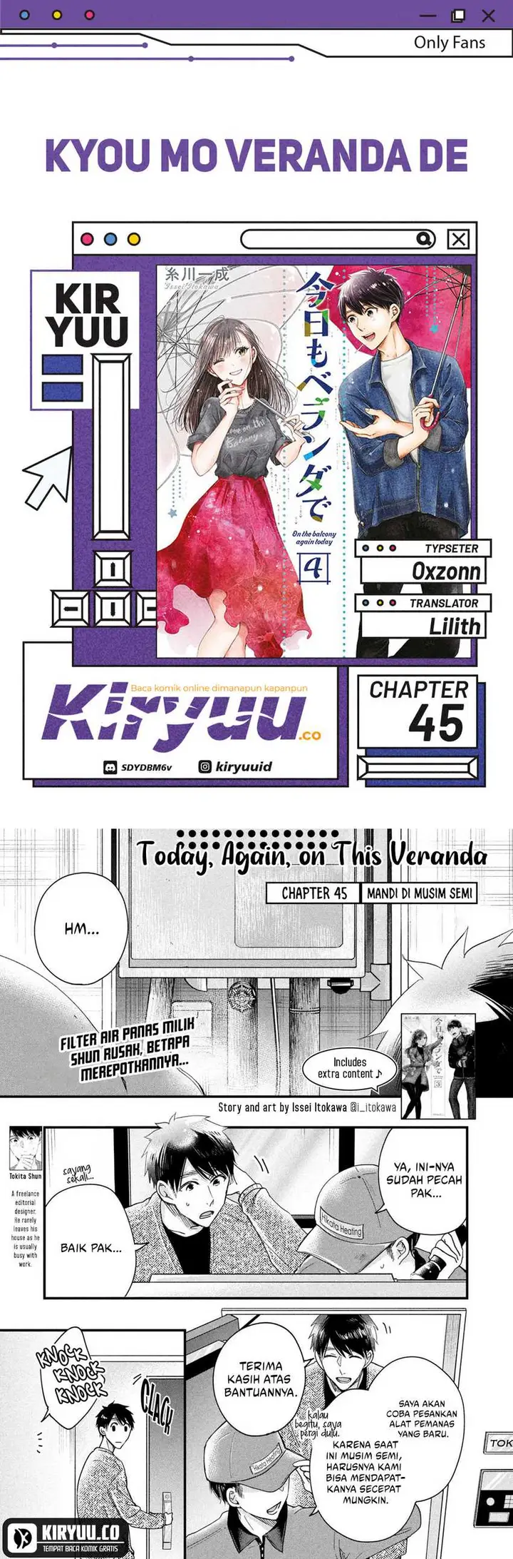 image-komik-kyou-mo-veranda-de-chapter-45-0/14