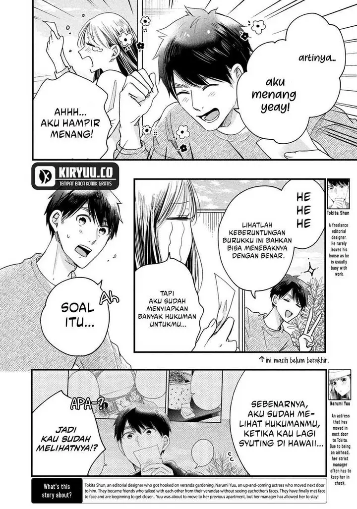 image-komik-kyou-mo-veranda-de-chapter-46-1/14