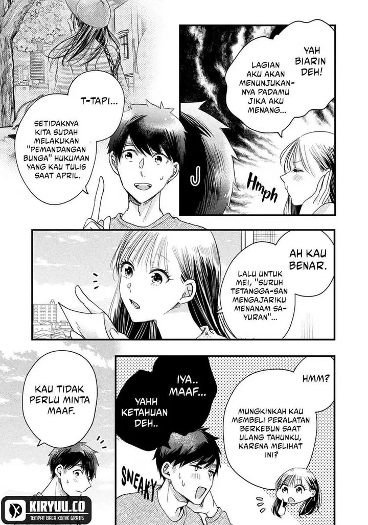 image-komik-kyou-mo-veranda-de-chapter-46-2/14