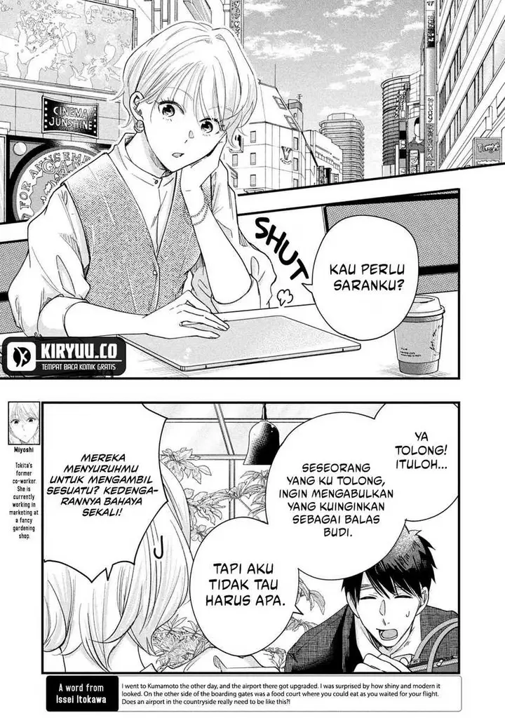 image-komik-kyou-mo-veranda-de-chapter-46-4/14