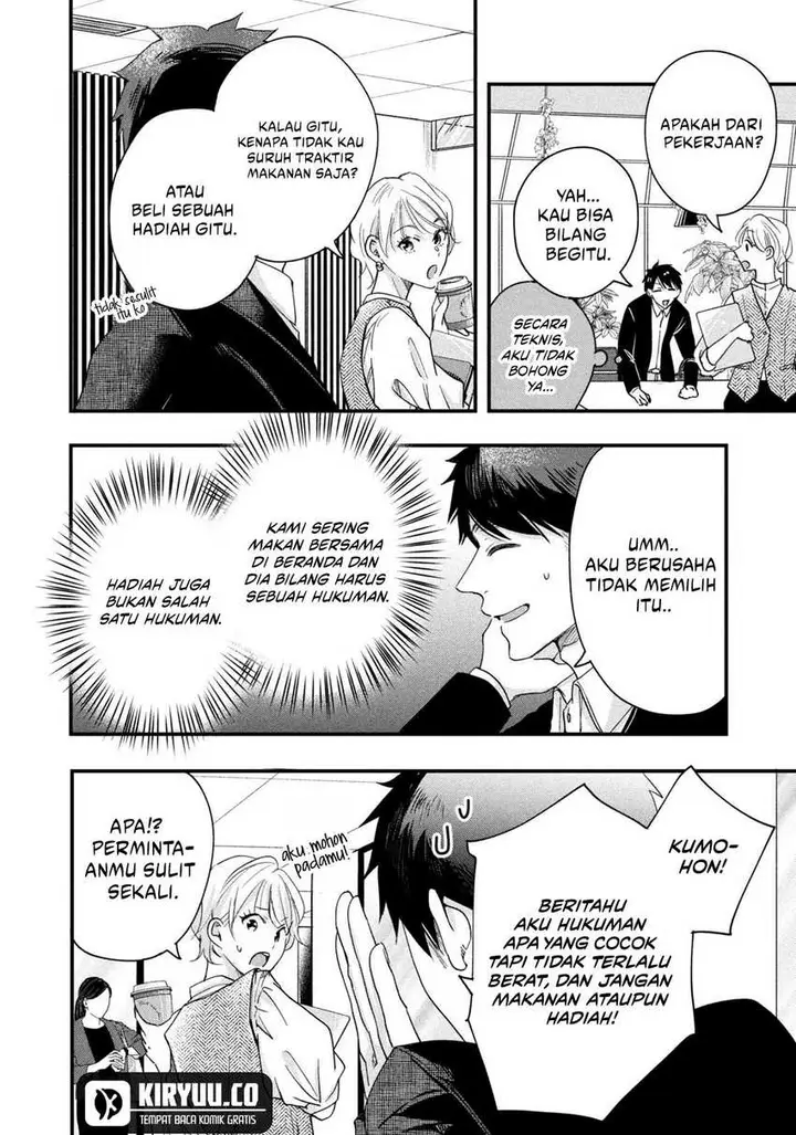 image-komik-kyou-mo-veranda-de-chapter-46-5/14