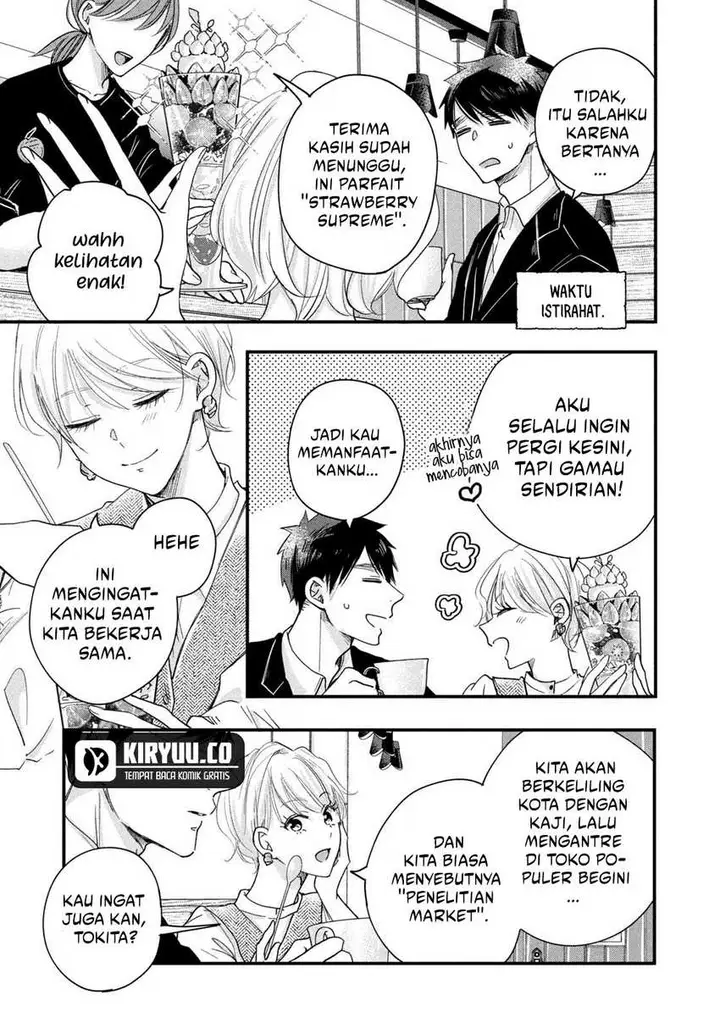 image-komik-kyou-mo-veranda-de-chapter-46-10/14