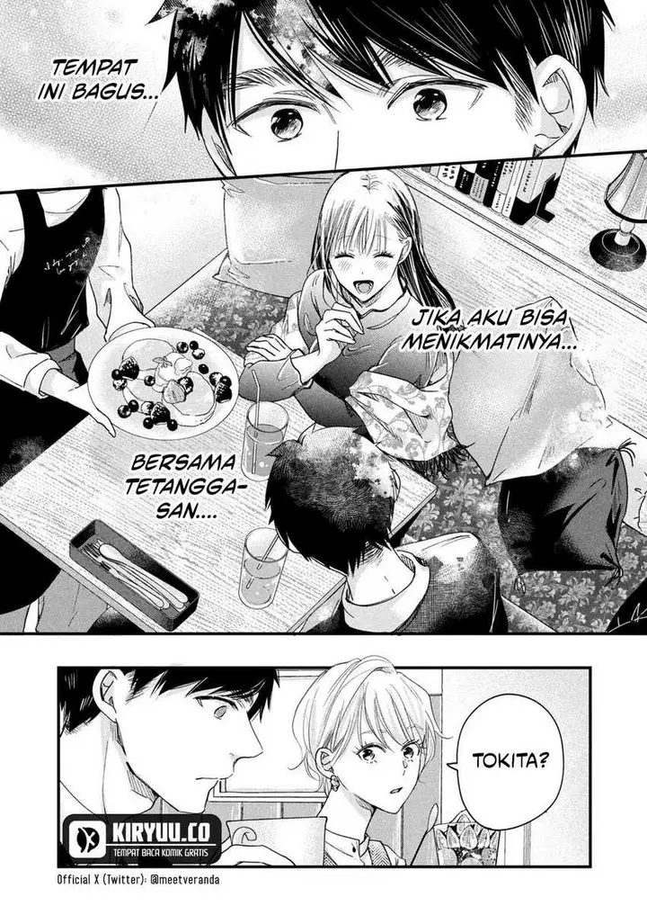 image-komik-kyou-mo-veranda-de-chapter-46-11/14