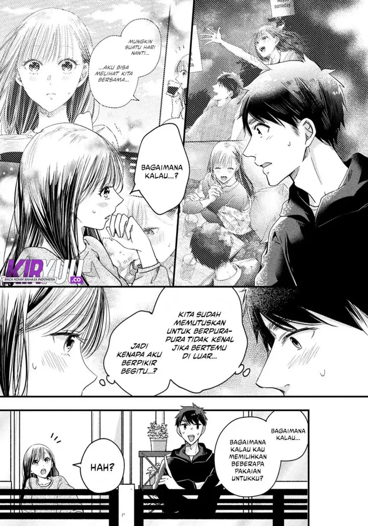 image-komik-kyou-mo-veranda-de-chapter-47-2/14