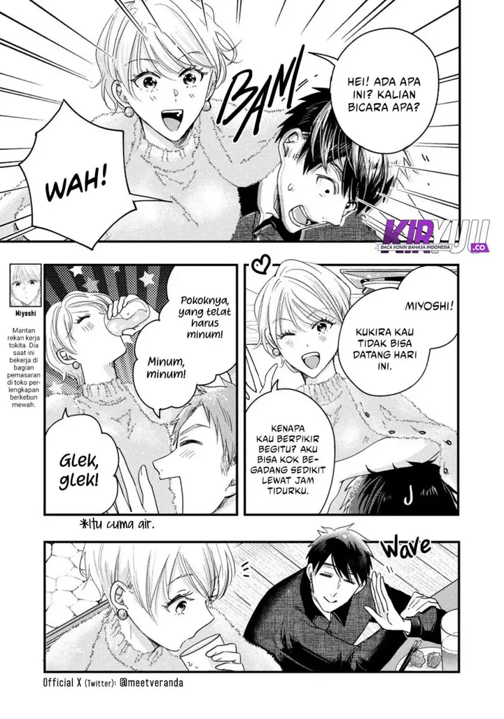 image-komik-kyou-mo-veranda-de-chapter-47-8/14