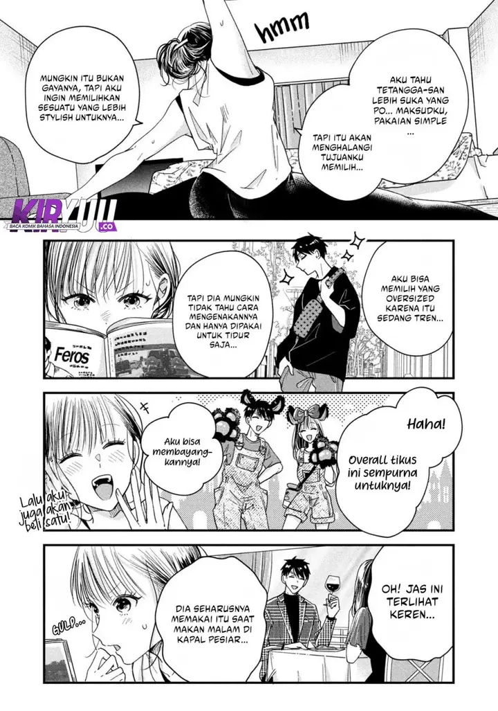 image-komik-kyou-mo-veranda-de-chapter-47-10/14
