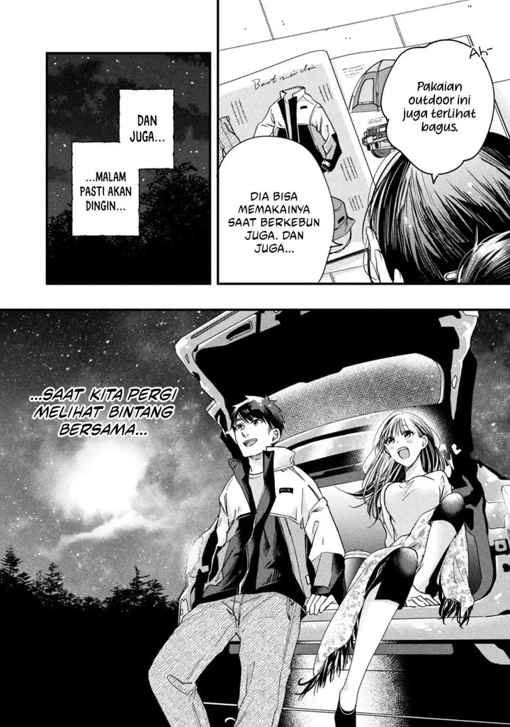 image-komik-kyou-mo-veranda-de-chapter-47-11/14