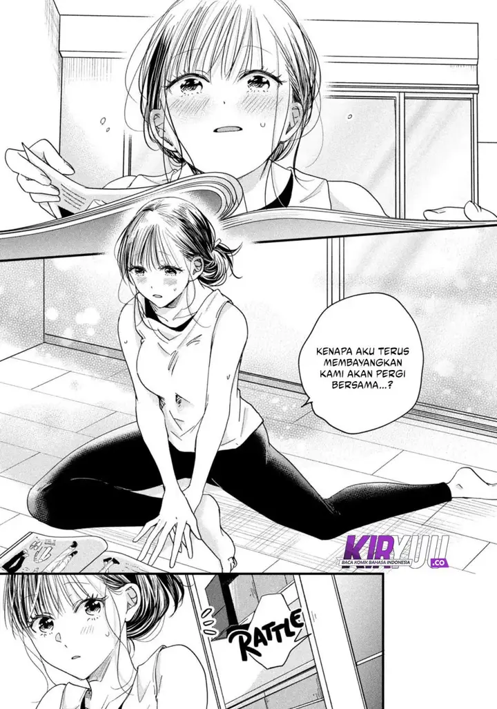 image-komik-kyou-mo-veranda-de-chapter-47-12/14