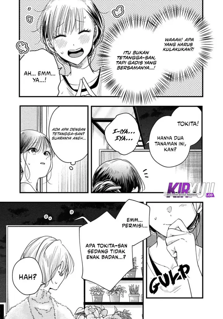 image-komik-kyou-mo-veranda-de-chapter-48-4/14