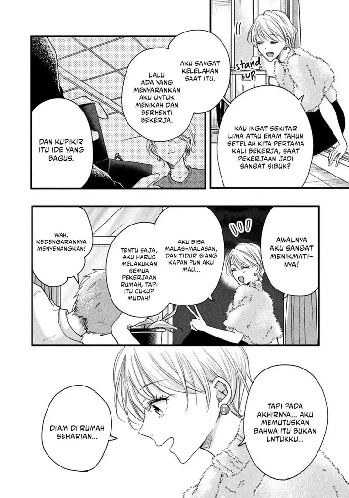 image-komik-kyou-mo-veranda-de-chapter-48-9/14