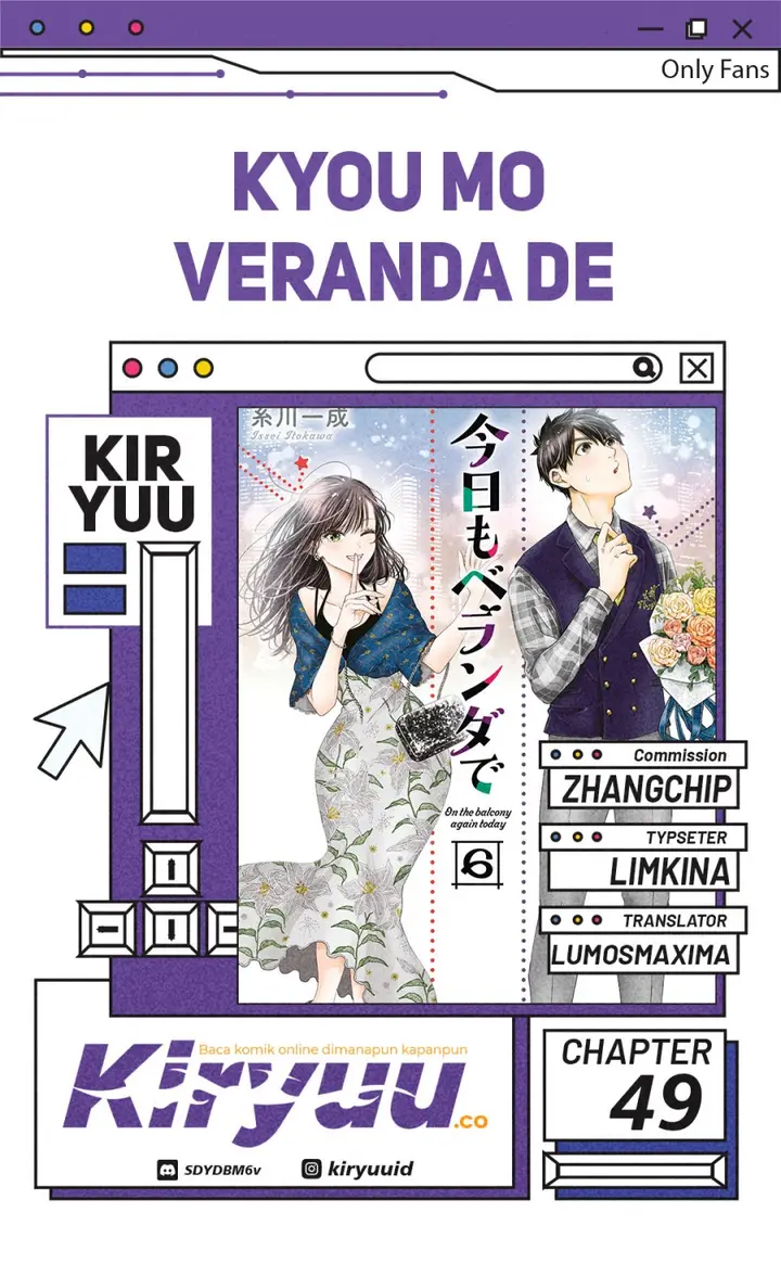image-komik-kyou-mo-veranda-de-chapter-49-0/15