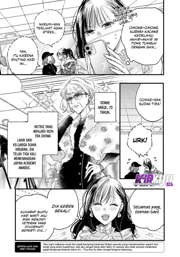 image-komik-kyou-mo-veranda-de-chapter-49-3/15