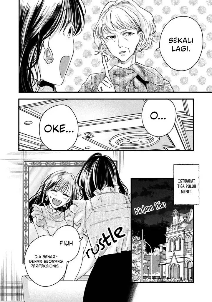 image-komik-kyou-mo-veranda-de-chapter-49-6/15