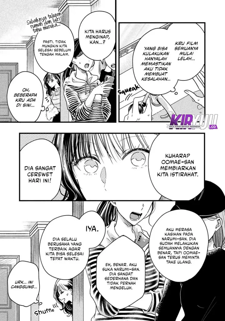 image-komik-kyou-mo-veranda-de-chapter-49-7/15
