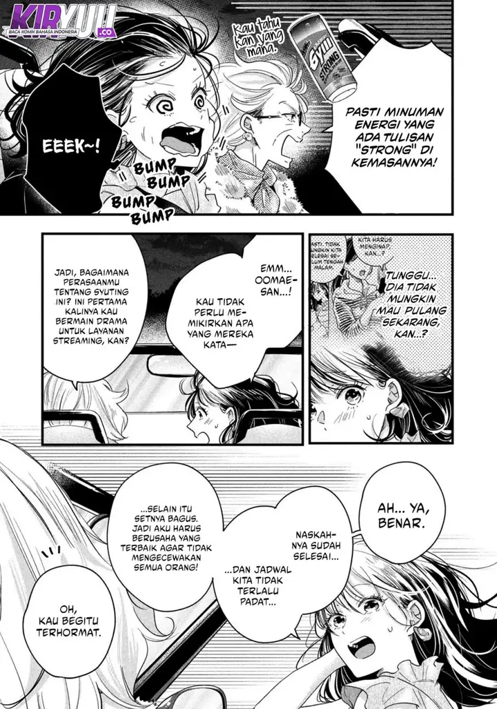 image-komik-kyou-mo-veranda-de-chapter-49-9/15