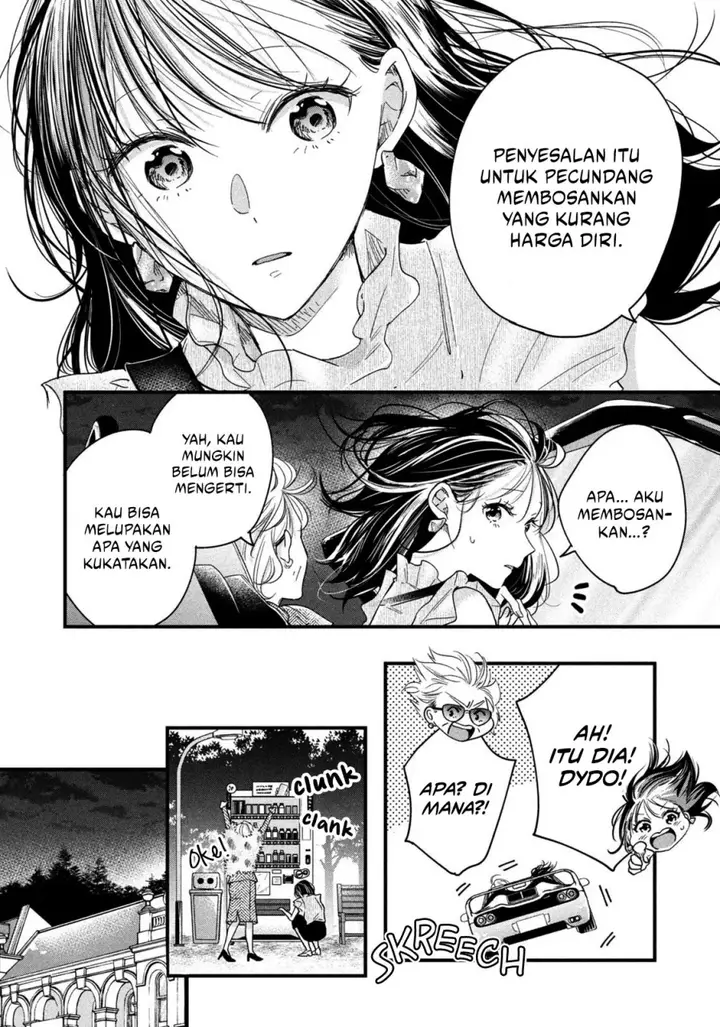 image-komik-kyou-mo-veranda-de-chapter-49-12/15