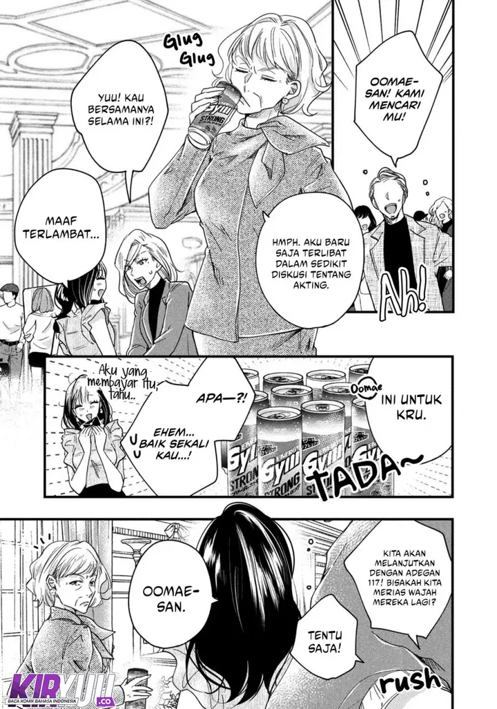 image-komik-kyou-mo-veranda-de-chapter-49-13/15