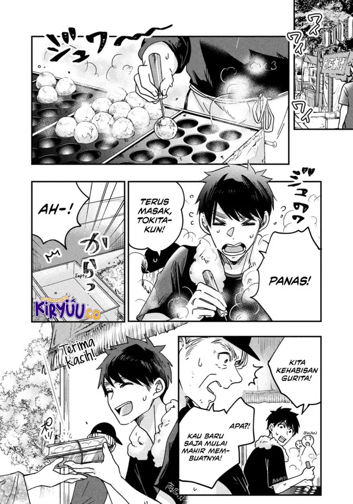 image-komik-kyou-mo-veranda-de-chapter-5-7/14