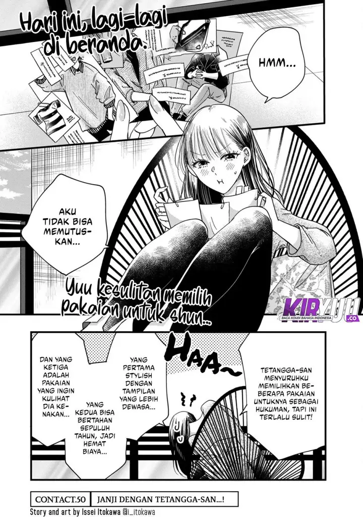 image-komik-kyou-mo-veranda-de-chapter-50-0/14