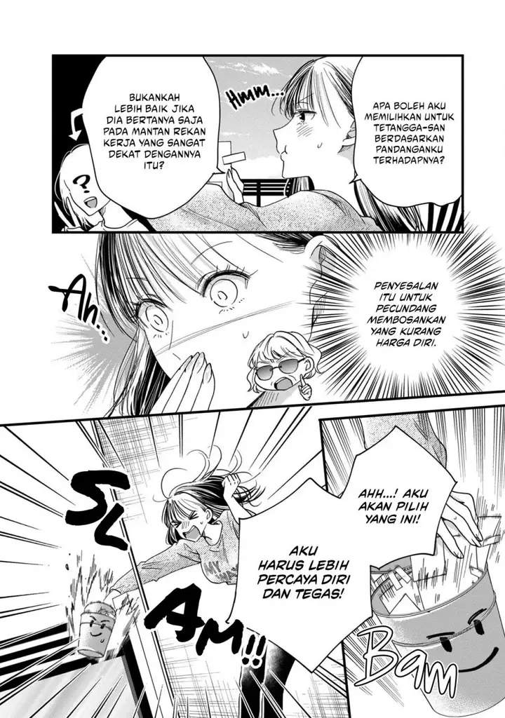 image-komik-kyou-mo-veranda-de-chapter-50-1/14