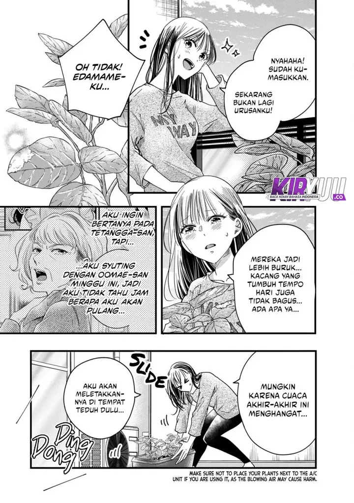 image-komik-kyou-mo-veranda-de-chapter-50-2/14