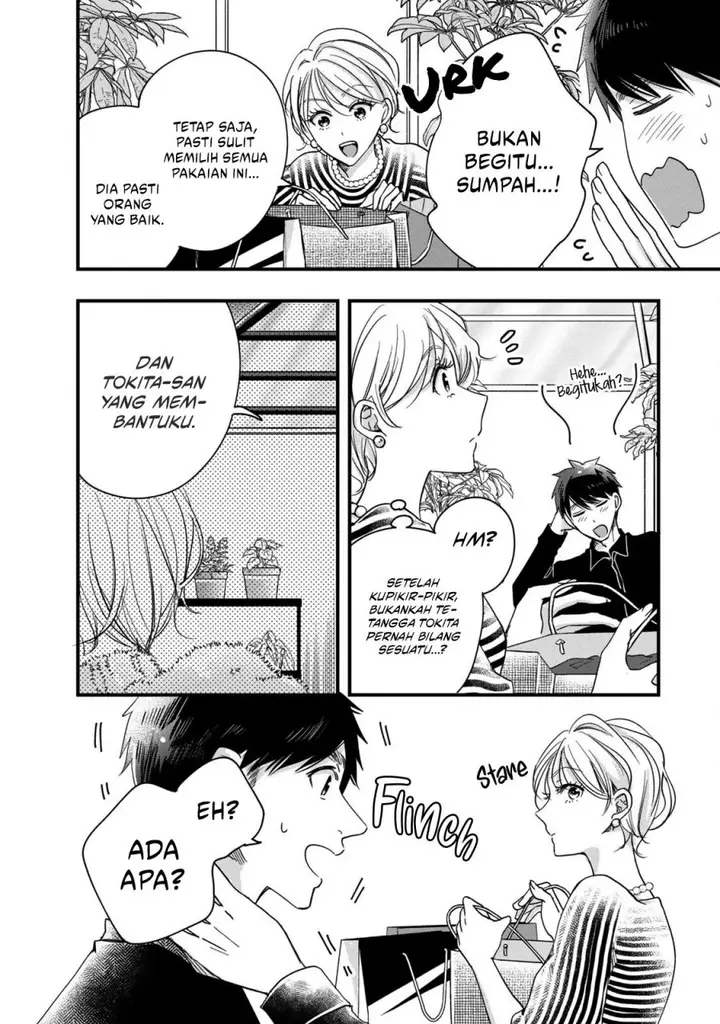 image-komik-kyou-mo-veranda-de-chapter-50-5/14