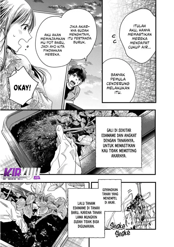 image-komik-kyou-mo-veranda-de-chapter-50-10/14
