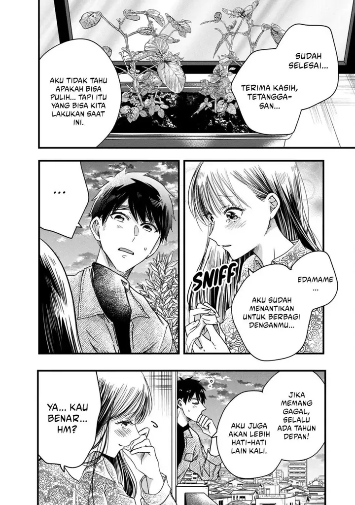 image-komik-kyou-mo-veranda-de-chapter-50-11/14