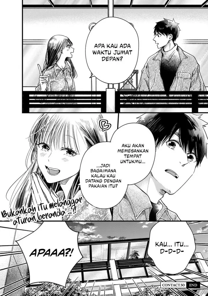 image-komik-kyou-mo-veranda-de-chapter-50-13/14