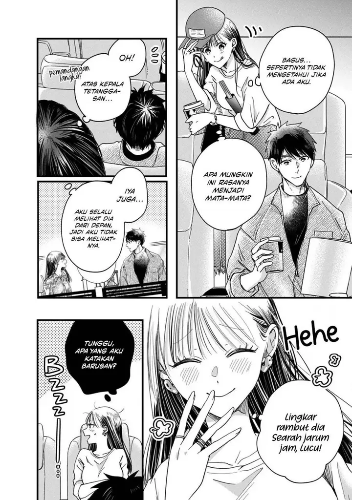 image-komik-kyou-mo-veranda-de-chapter-51-6/14