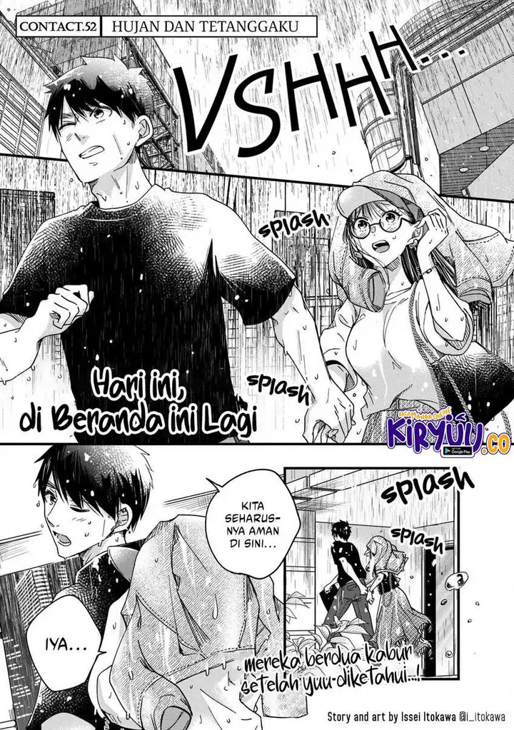 image-komik-kyou-mo-veranda-de-chapter-52-1/14